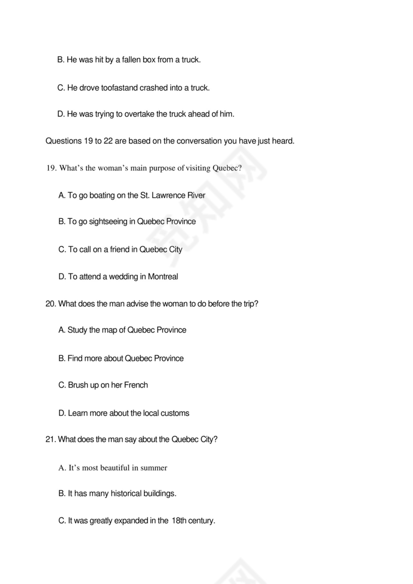 2023年12月大学英语四级CET4真题试卷含答案.docx