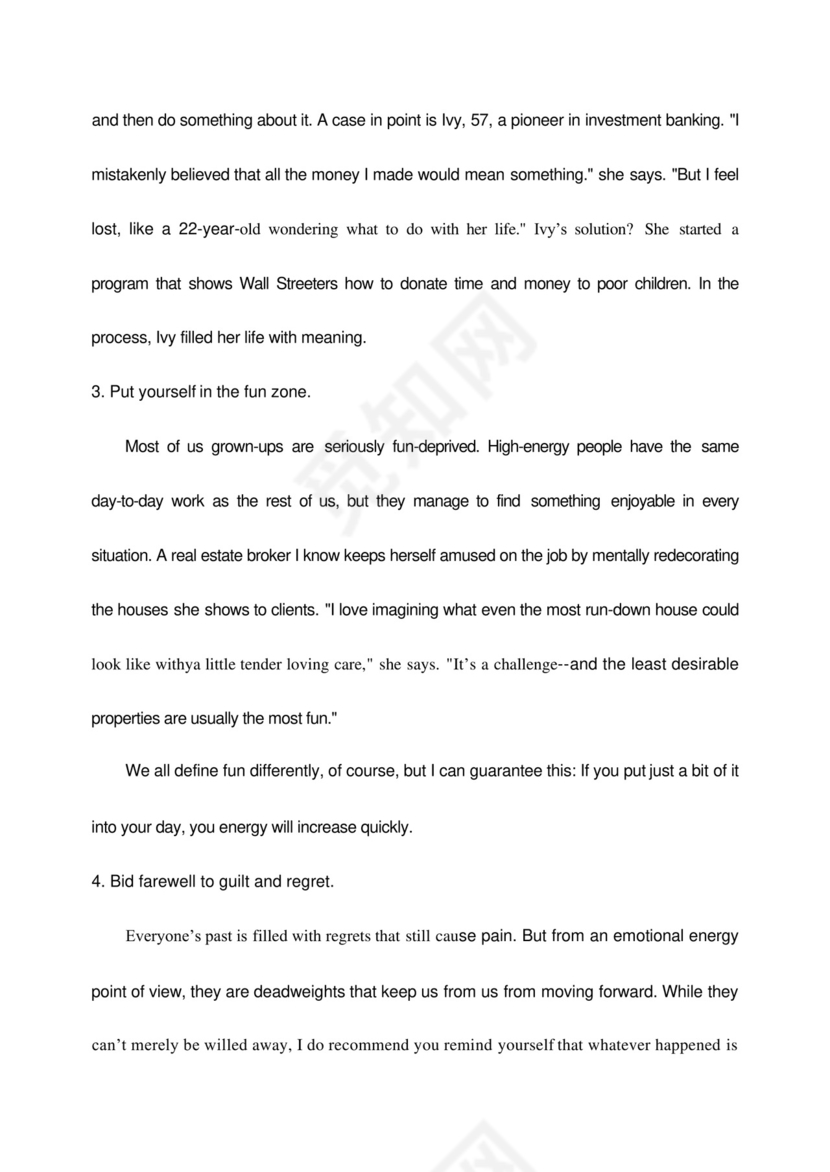 2023年12月大学英语四级CET4真题试卷含答案.docx