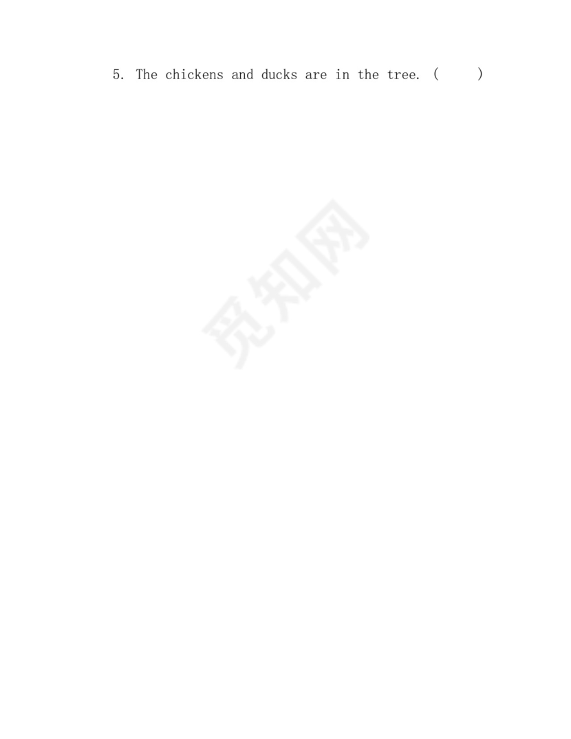 2023最新三年级下册英语期末试卷.docx