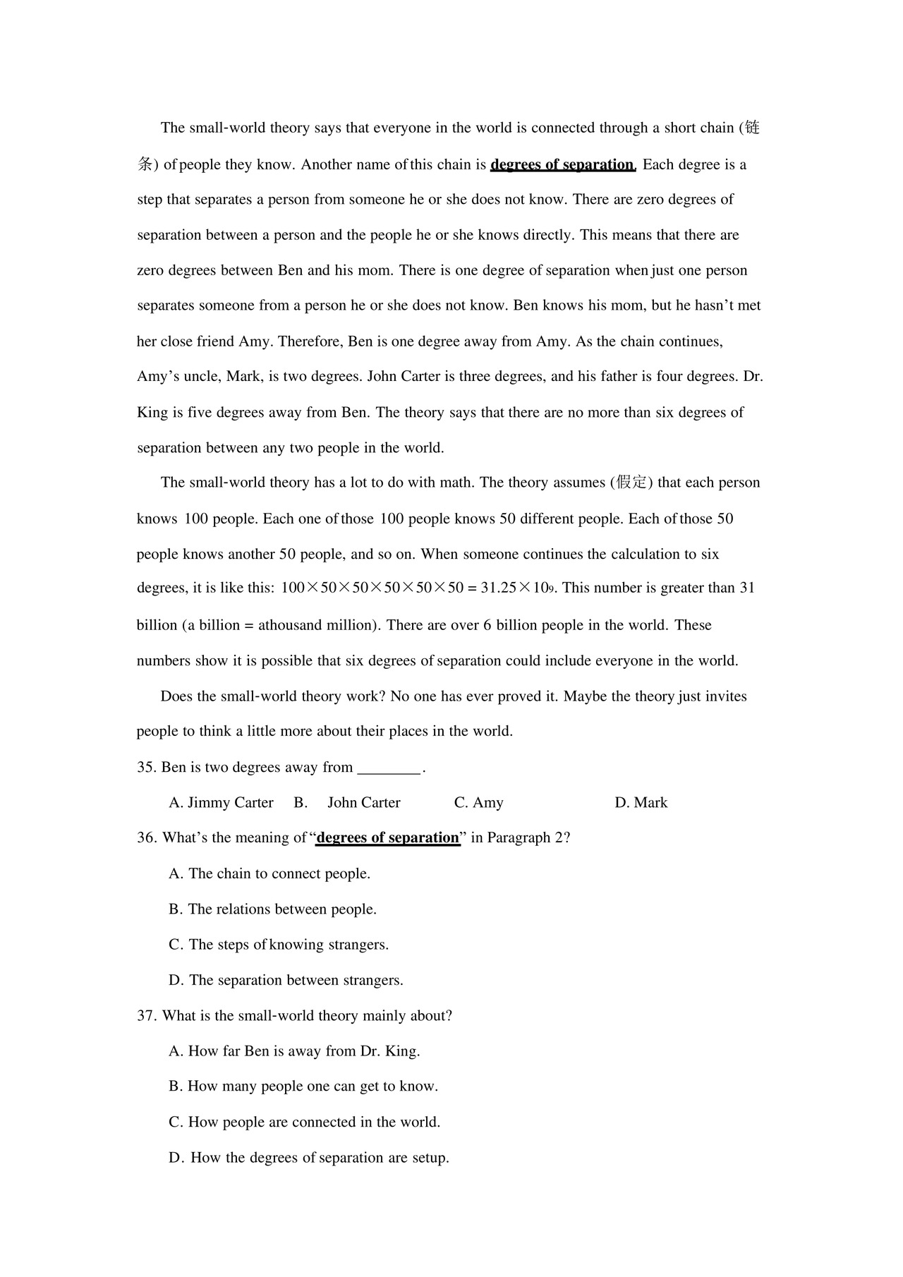 六年级小升初英语考试真题试卷(含答案).docx