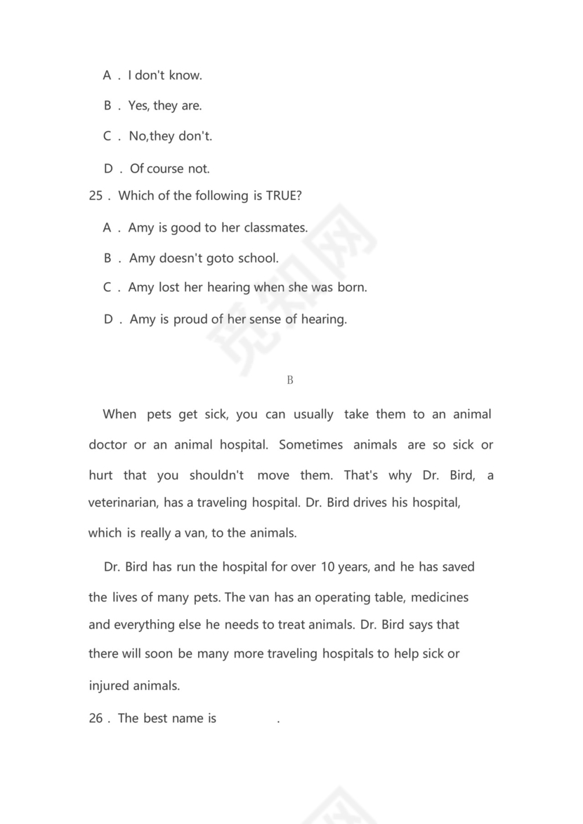 初一英语七年级英语上册第一次月考试卷附答案.docx