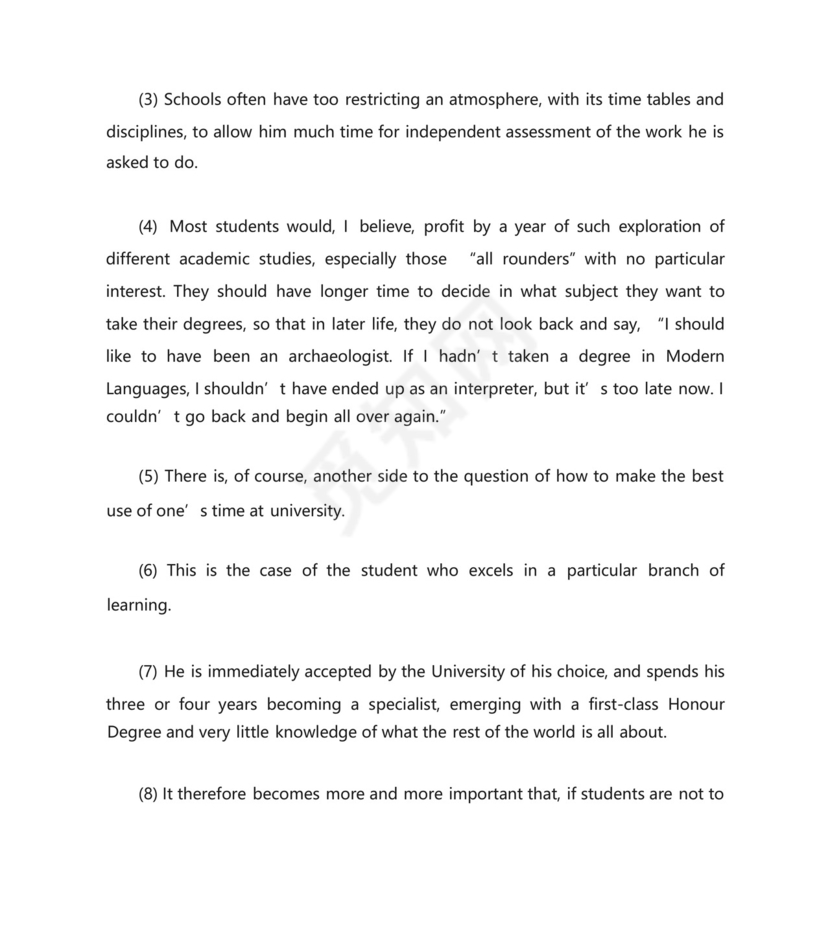 历年考研英语翻译真题.docx