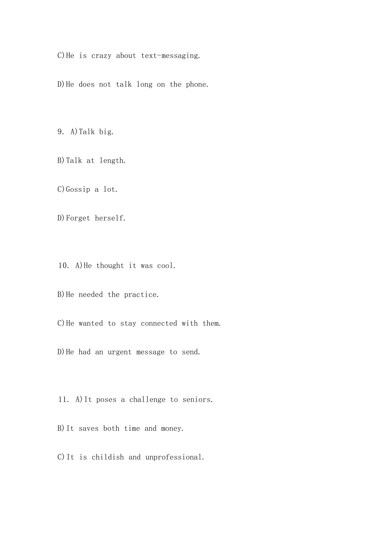 大学英语四级真题试卷及答案试卷一完整版.docx