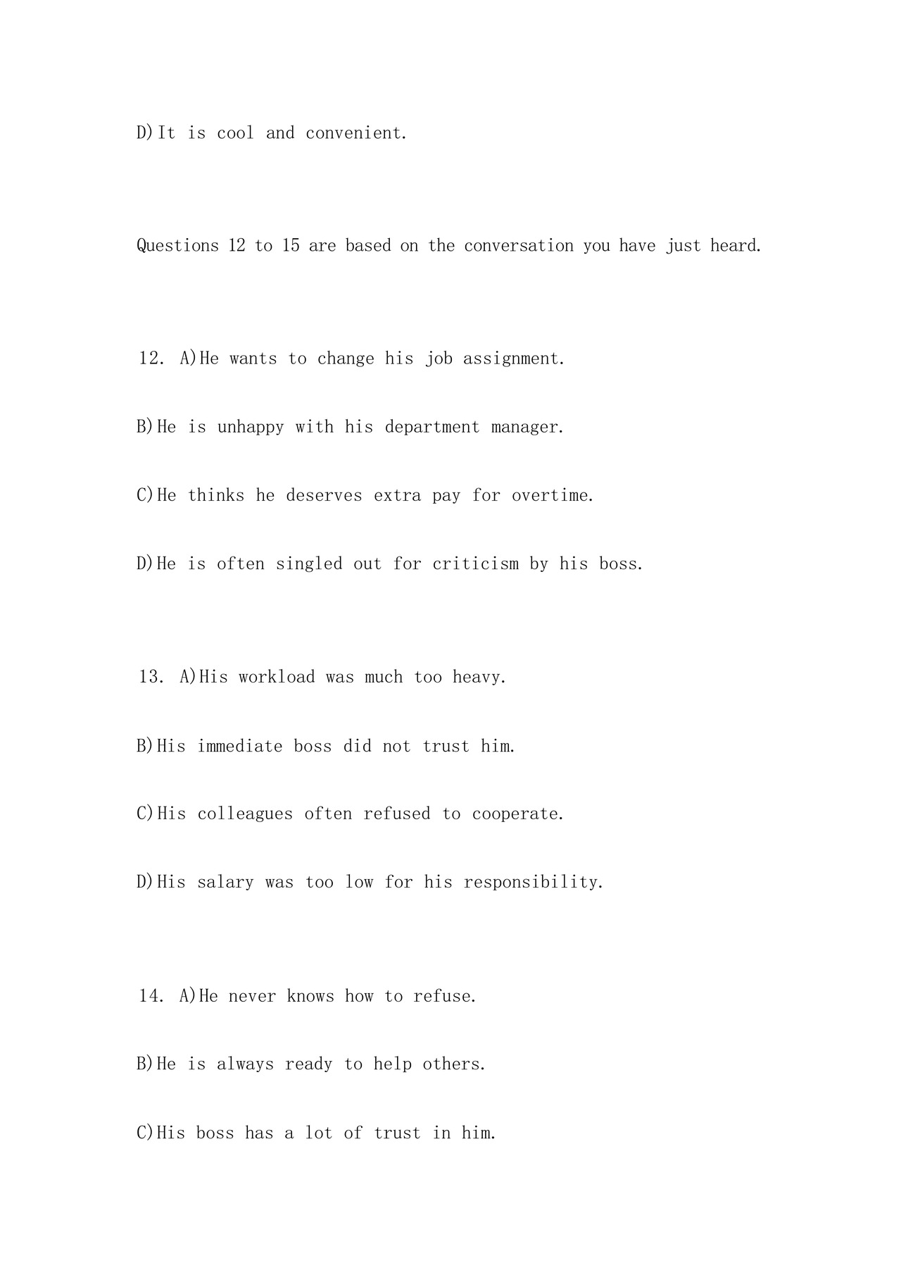 大学英语四级真题试卷及答案试卷一完整版.docx