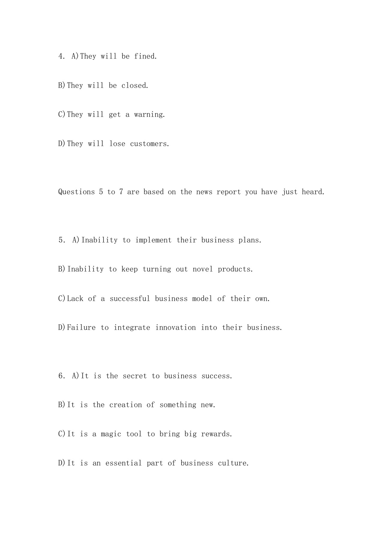 大学英语四级真题试卷及答案试卷一完整版.docx