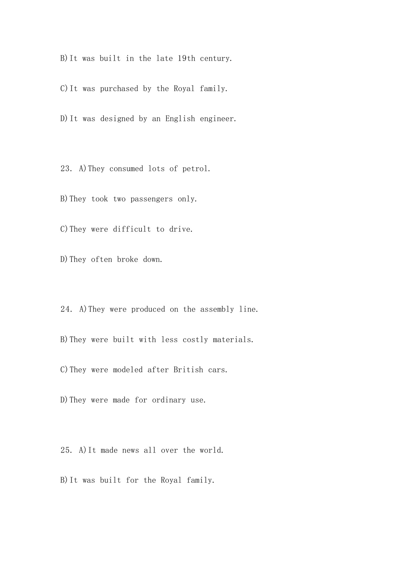 大学英语四级真题试卷及答案试卷一完整版.docx