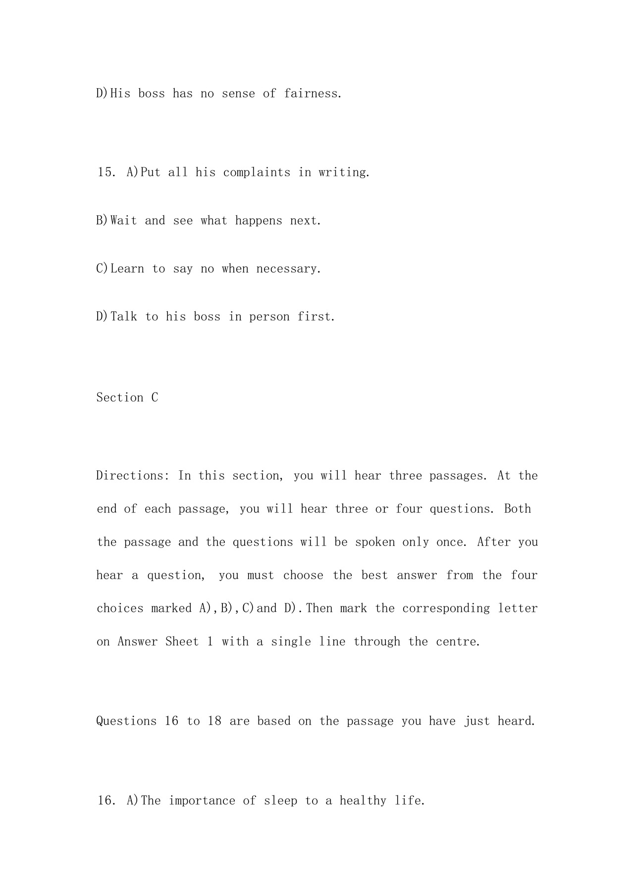 大学英语四级真题试卷及答案试卷一完整版.docx