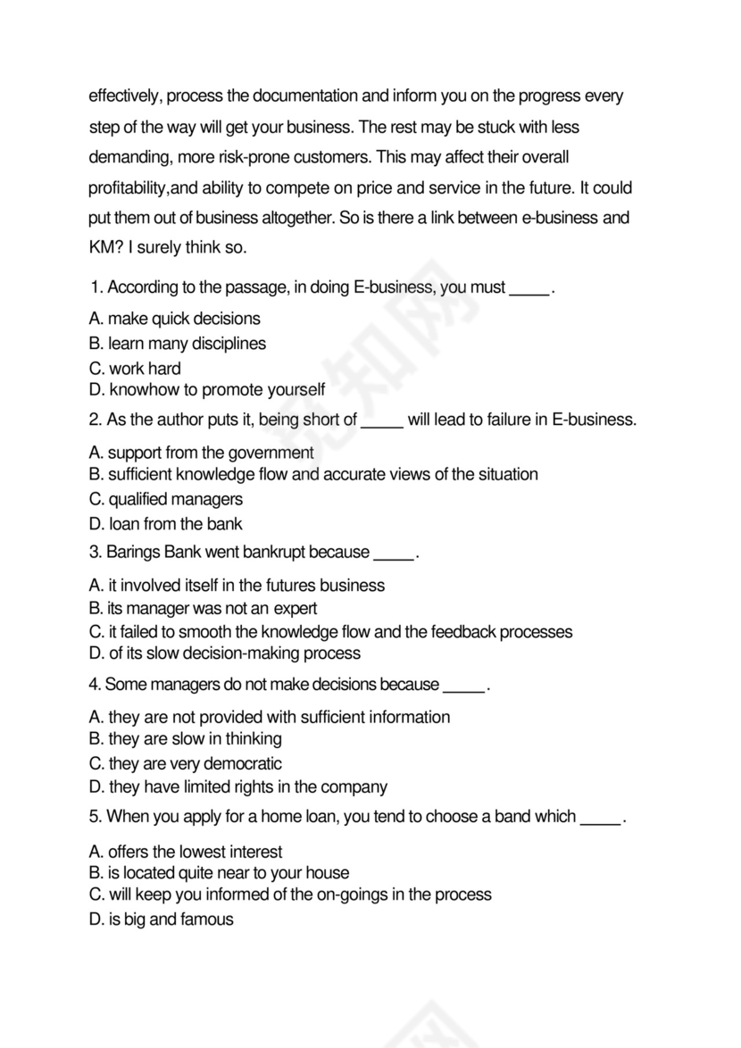 大学英语四级考试试卷.docx