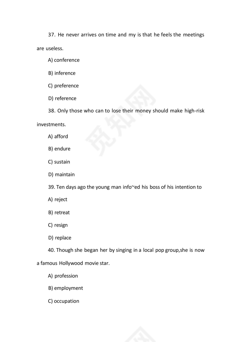 大学英语四级考试试题真题(9).docx