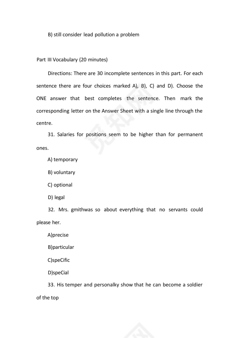大学英语四级考试试题真题(9).docx