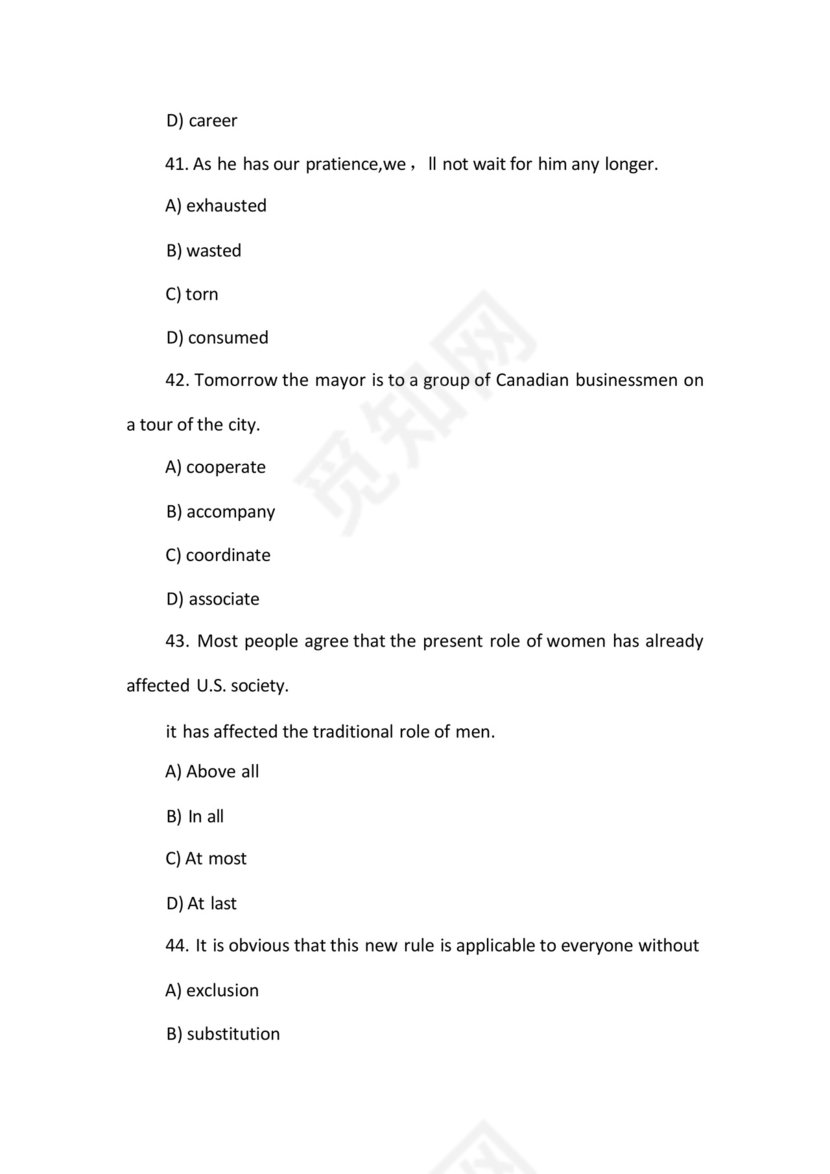 大学英语四级考试试题真题(9).docx