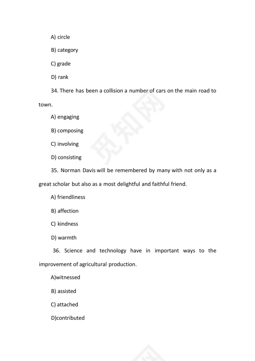 大学英语四级考试试题真题(9).docx