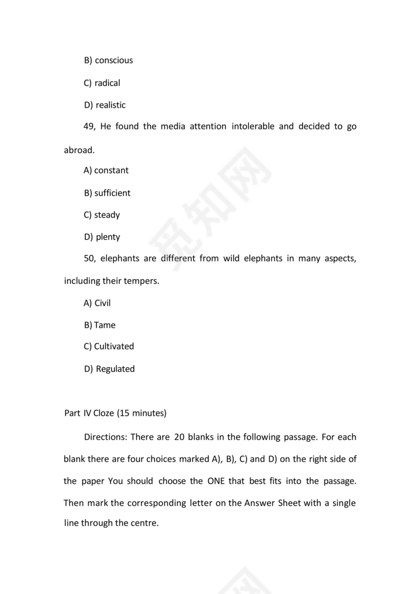 大学英语四级考试试题真题(9).docx