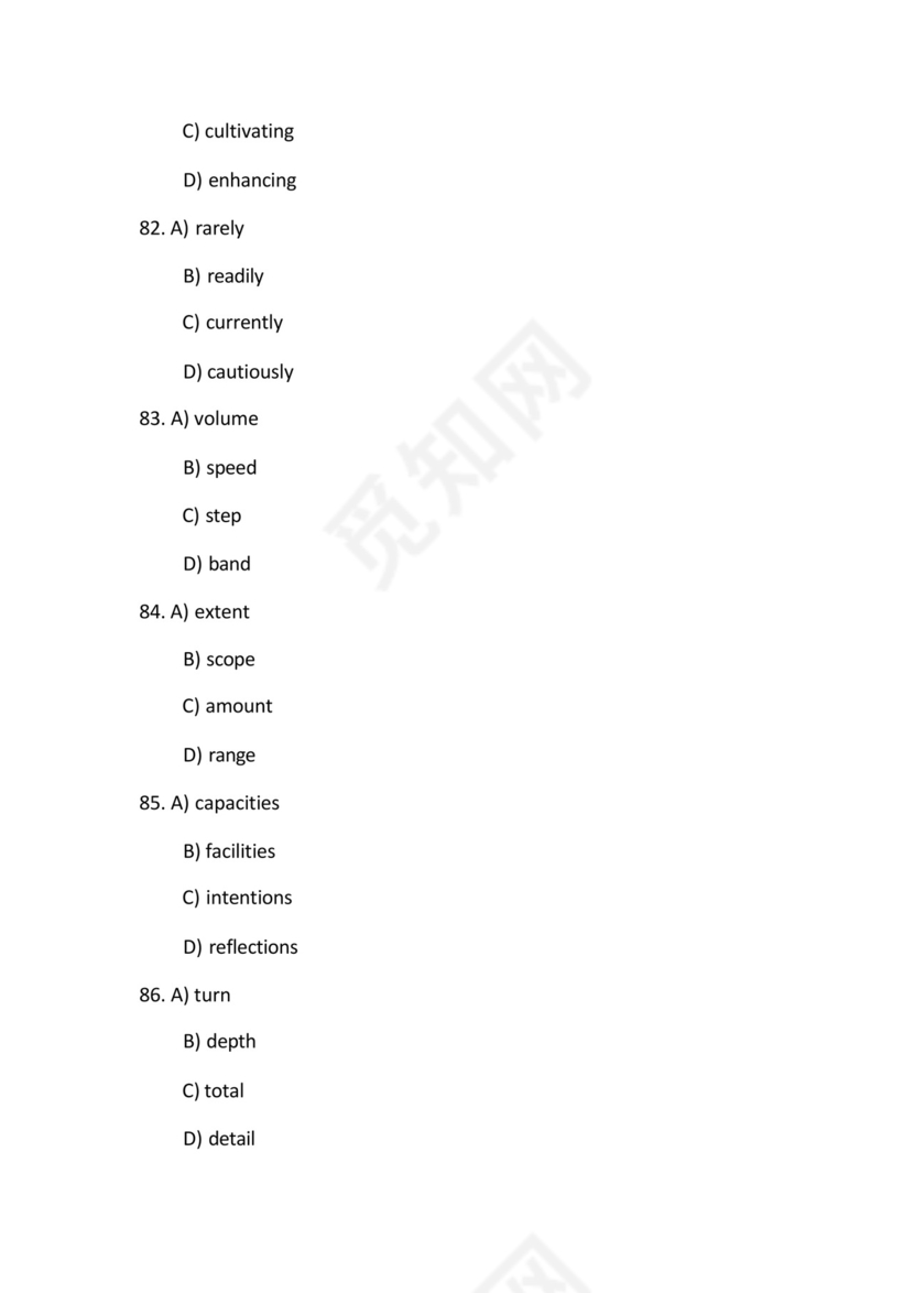 大学英语四级考试试题真题.docx