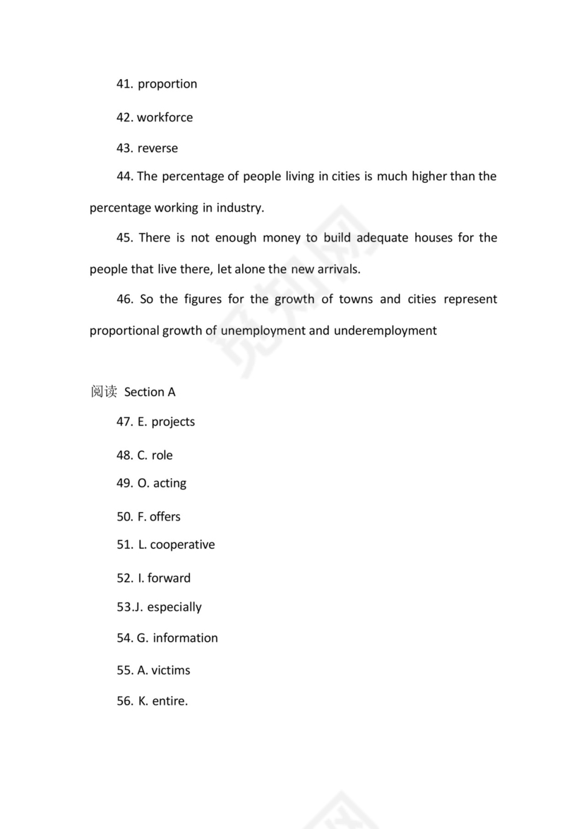 大学英语四级考试试题真题.docx