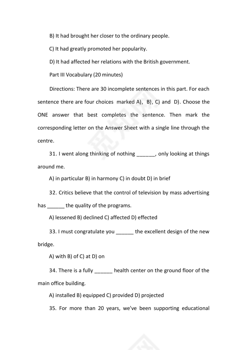 大学英语四级考试试题真题(附参考答案).docx