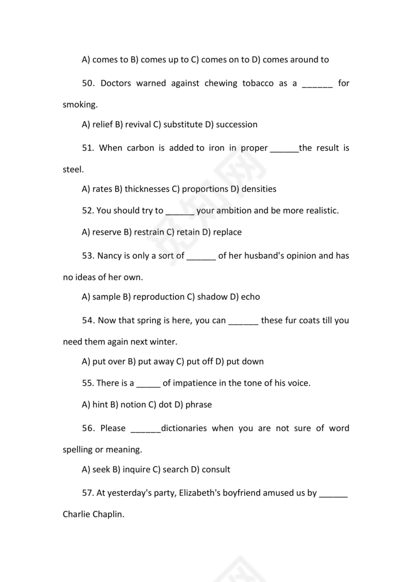 大学英语四级考试试题真题(附参考答案).docx