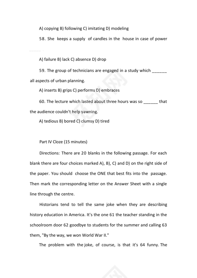 大学英语四级考试试题真题(附参考答案).docx