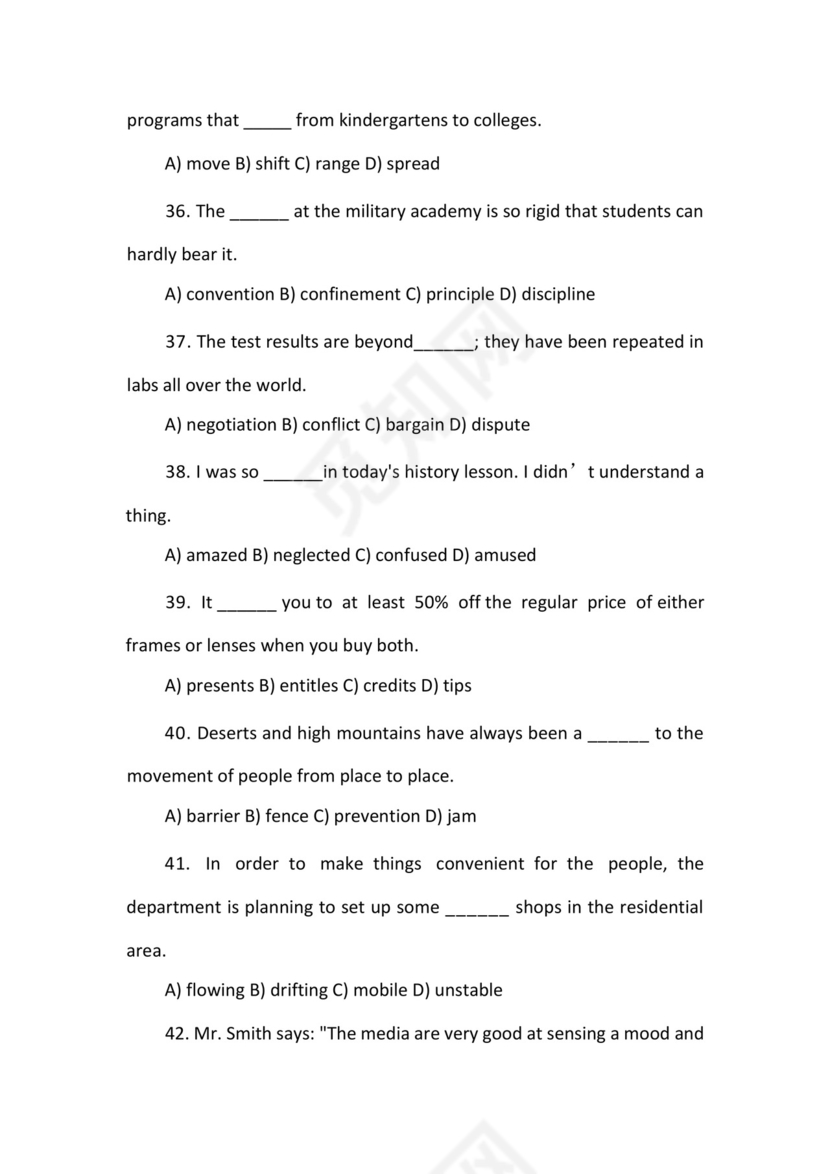 大学英语四级考试试题真题(附参考答案).docx