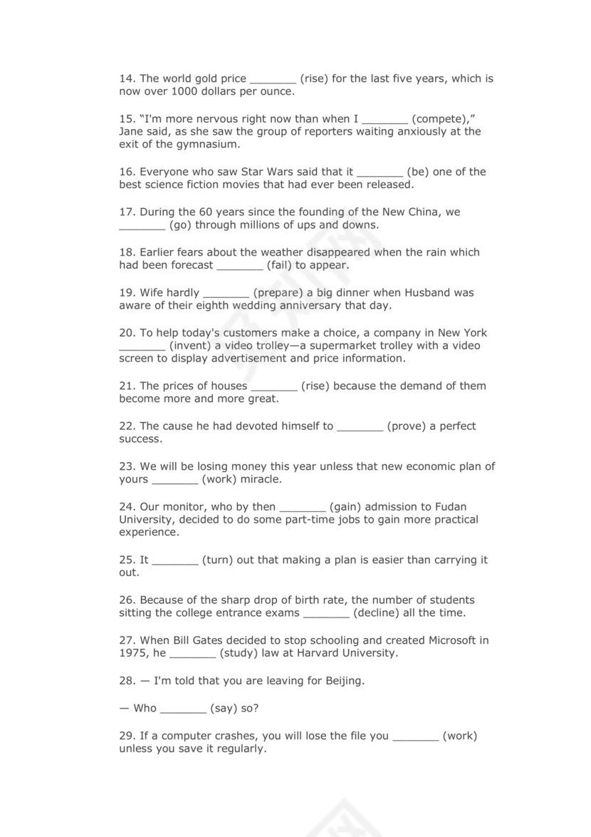 2023届高考英语一轮复习时态强化训练1.docx