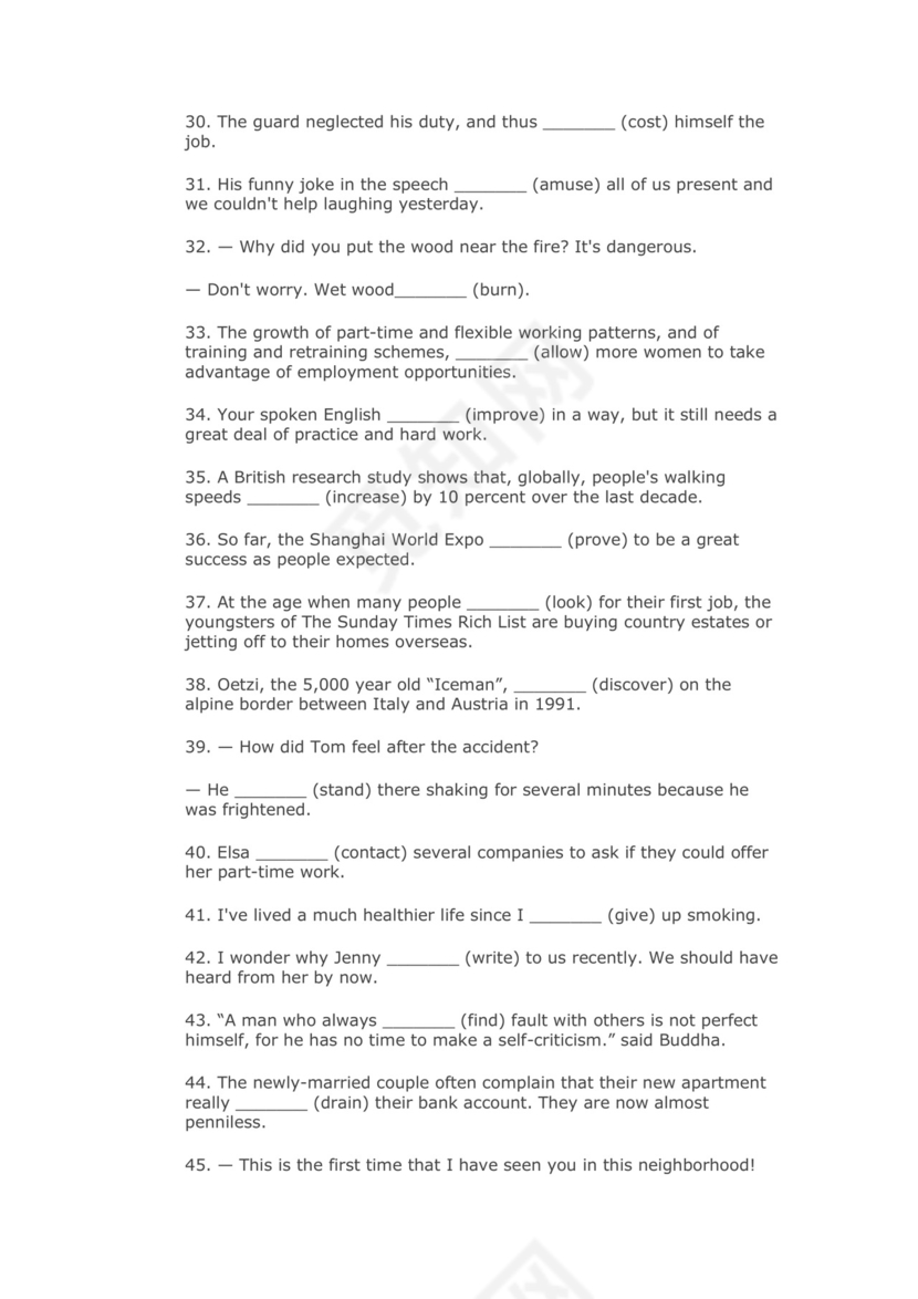 2023届高考英语一轮复习时态强化训练1.docx