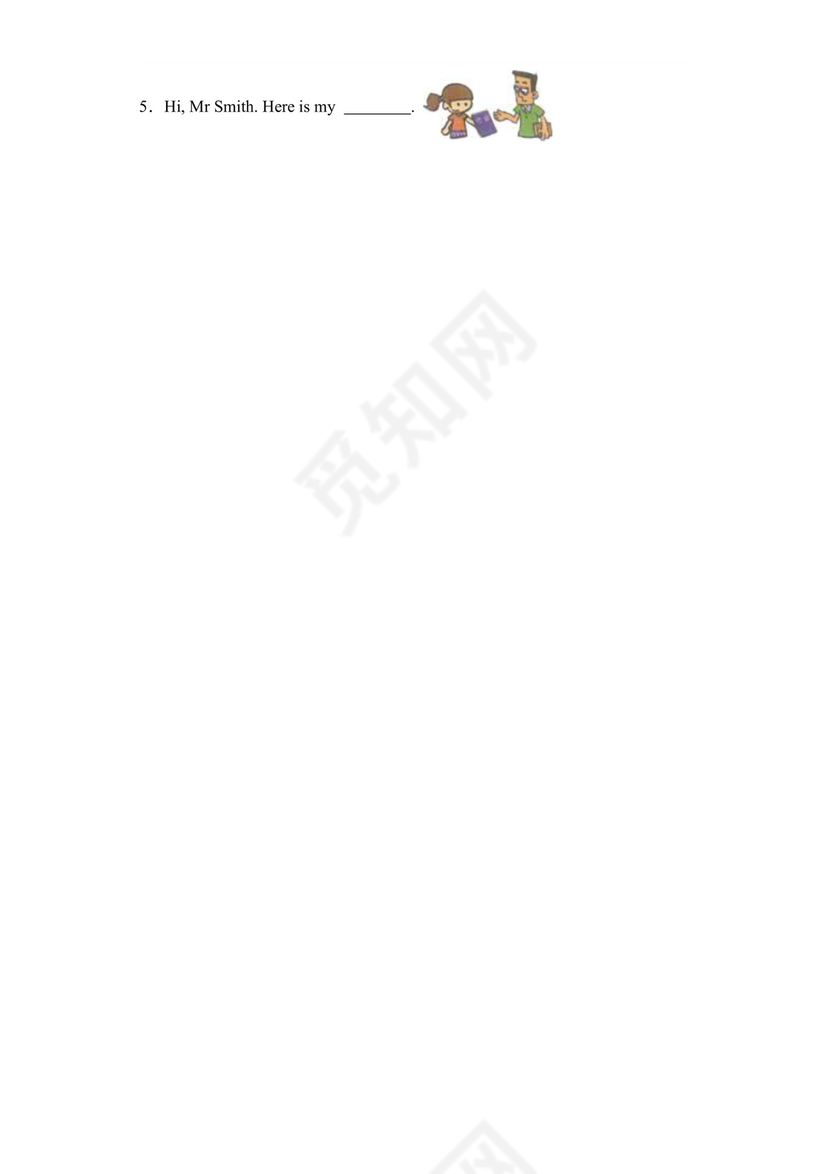 PEP小学英语四年级下册Unit1专项练习--词汇.docx