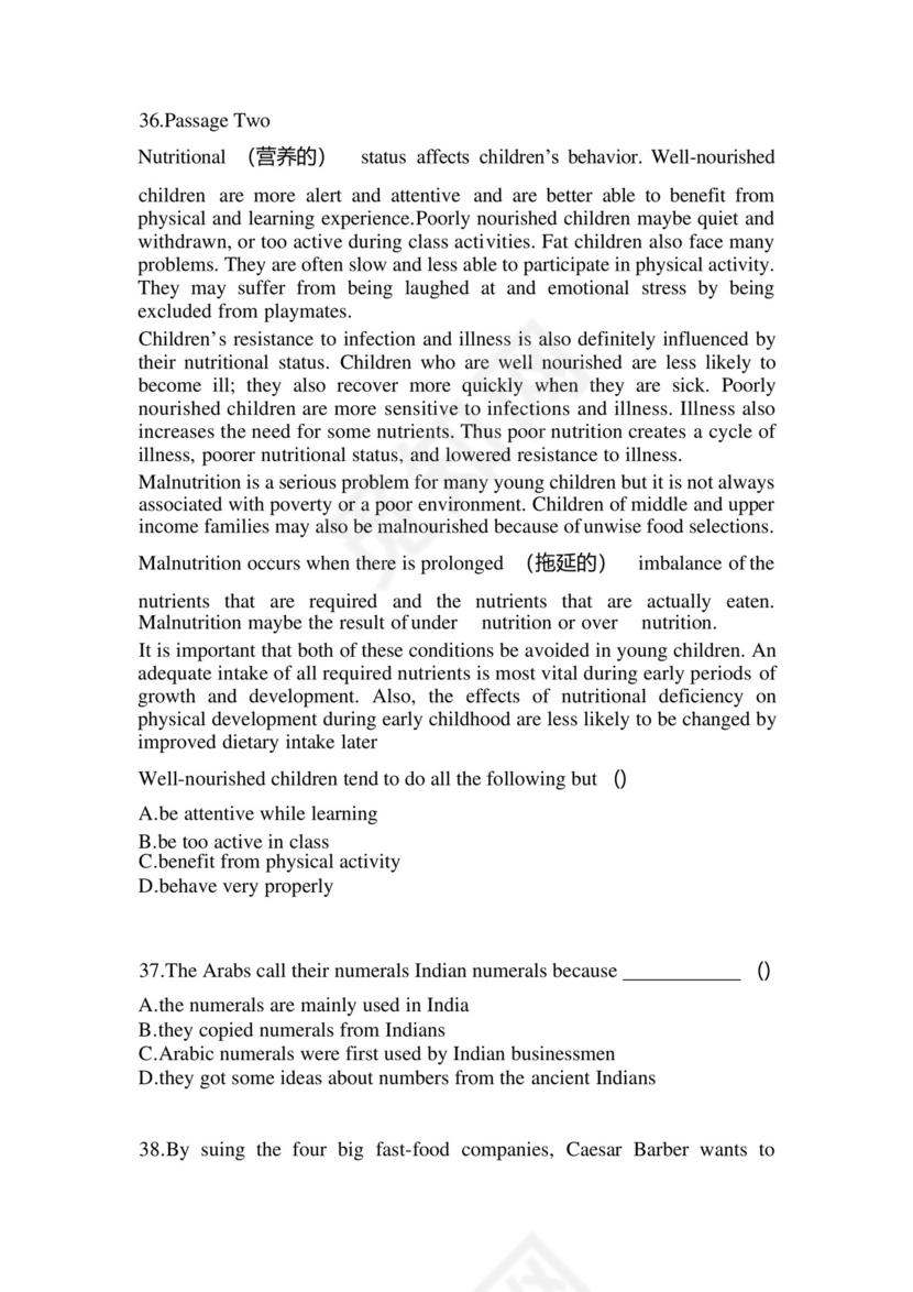 2023年四川省绵阳市统招专升本英语自考真题(含答案带解析).docx
