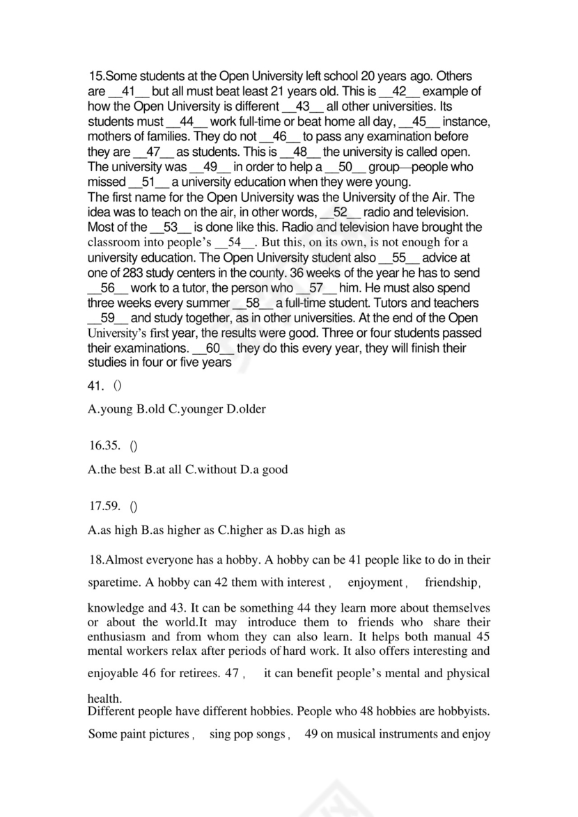 2023年山东省滨州市-统招专升本英语真题(含答案).docx