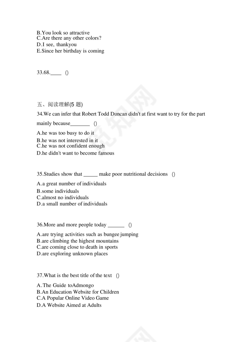 2023年辽宁省本溪市统招专升本英语自考真题(含答案带解析).docx