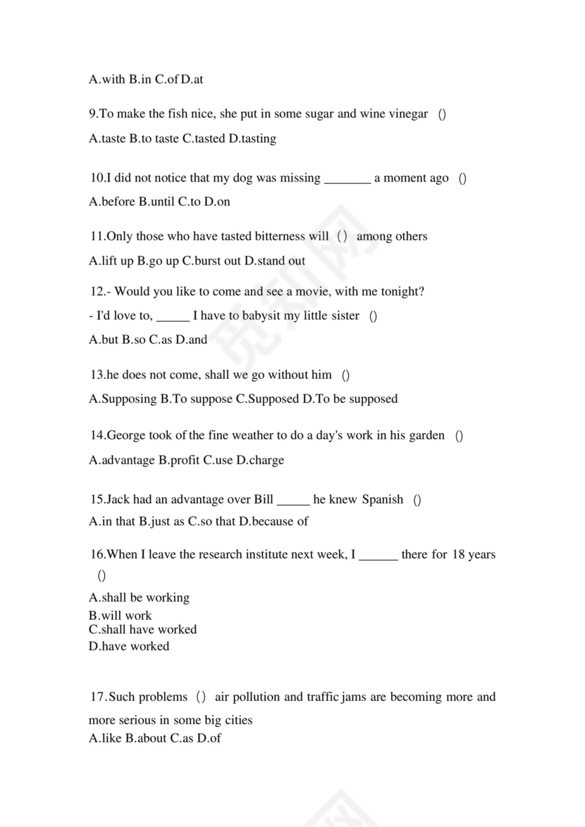 2023年辽宁省本溪市统招专升本英语自考真题(含答案带解析).docx