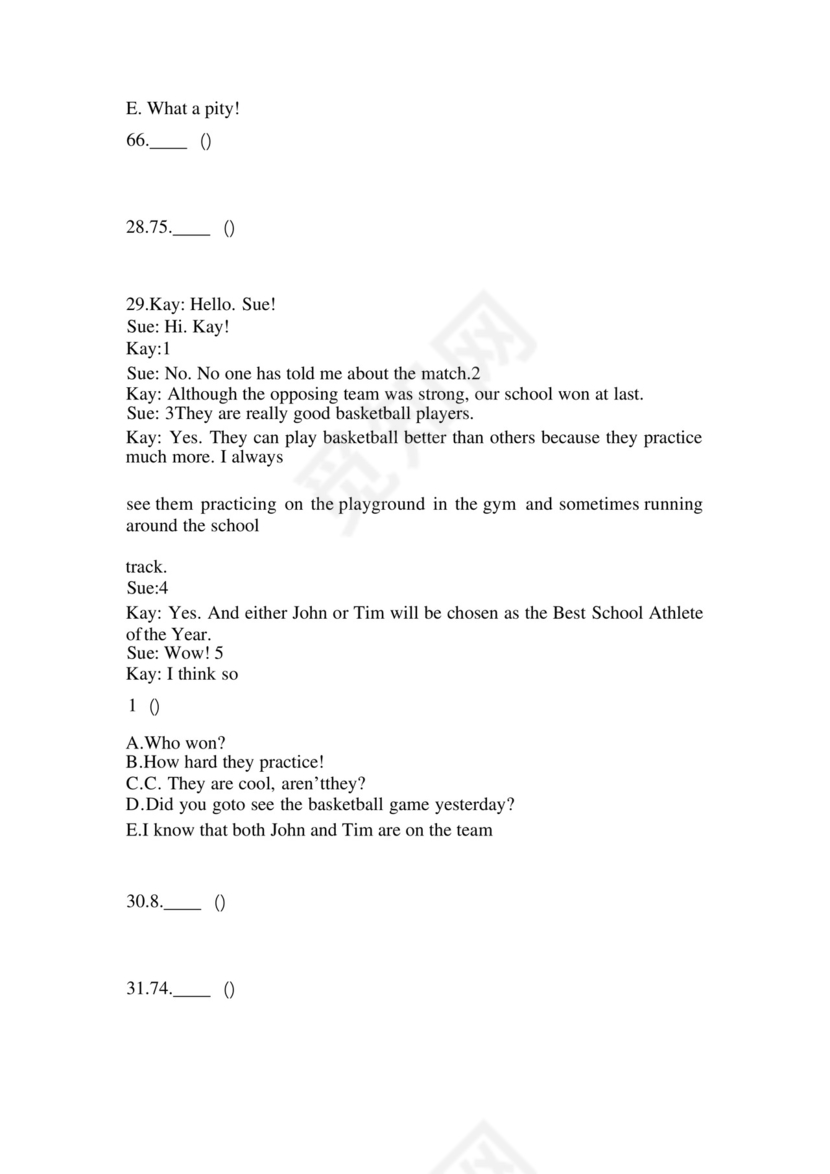 2023年黑龙江省七台河市统招专升本英语自考真题(含答案).docx