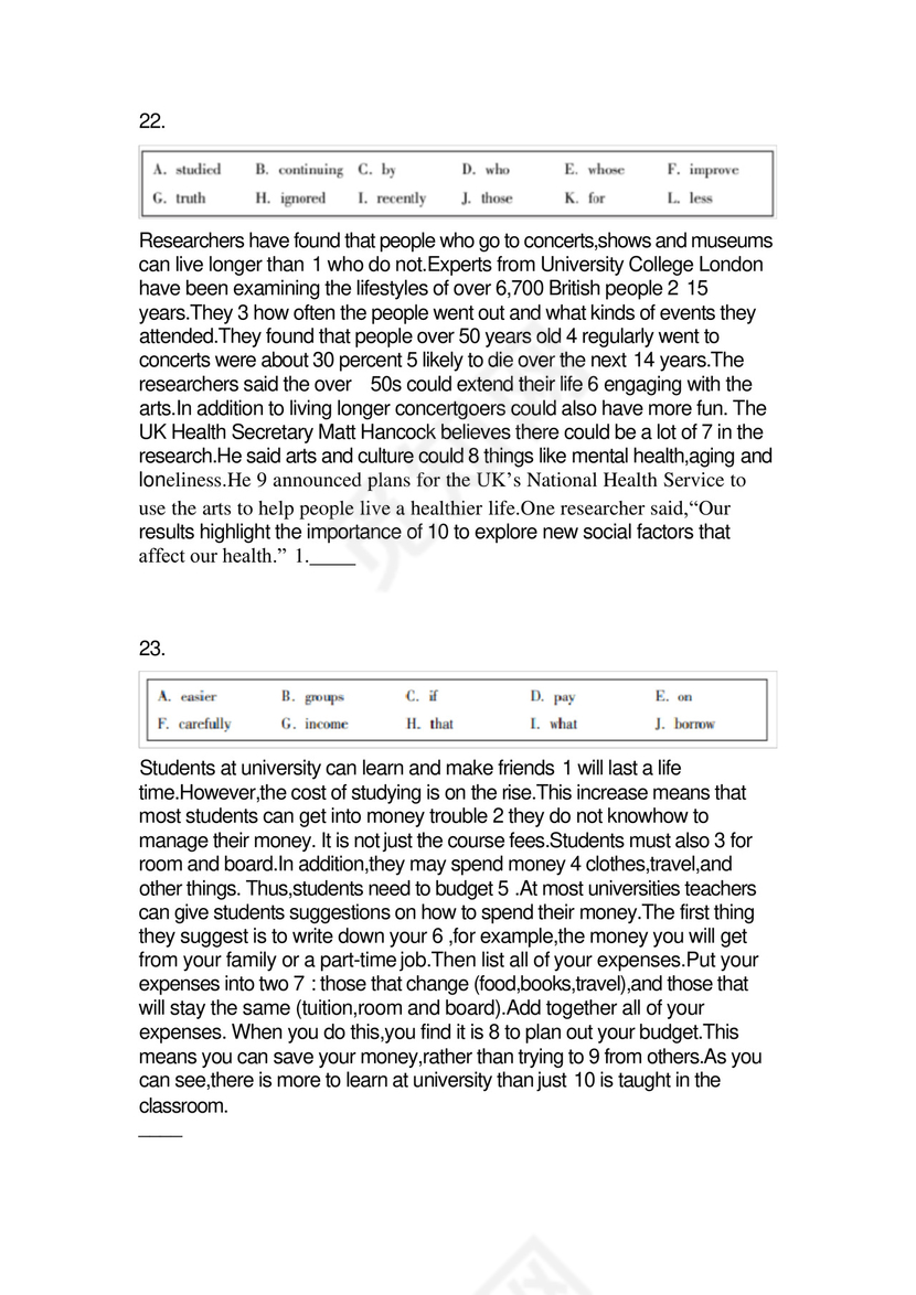 2023年黑龙江省绥化市统招专升本英语自考测试卷(含答案带解析)_....docx