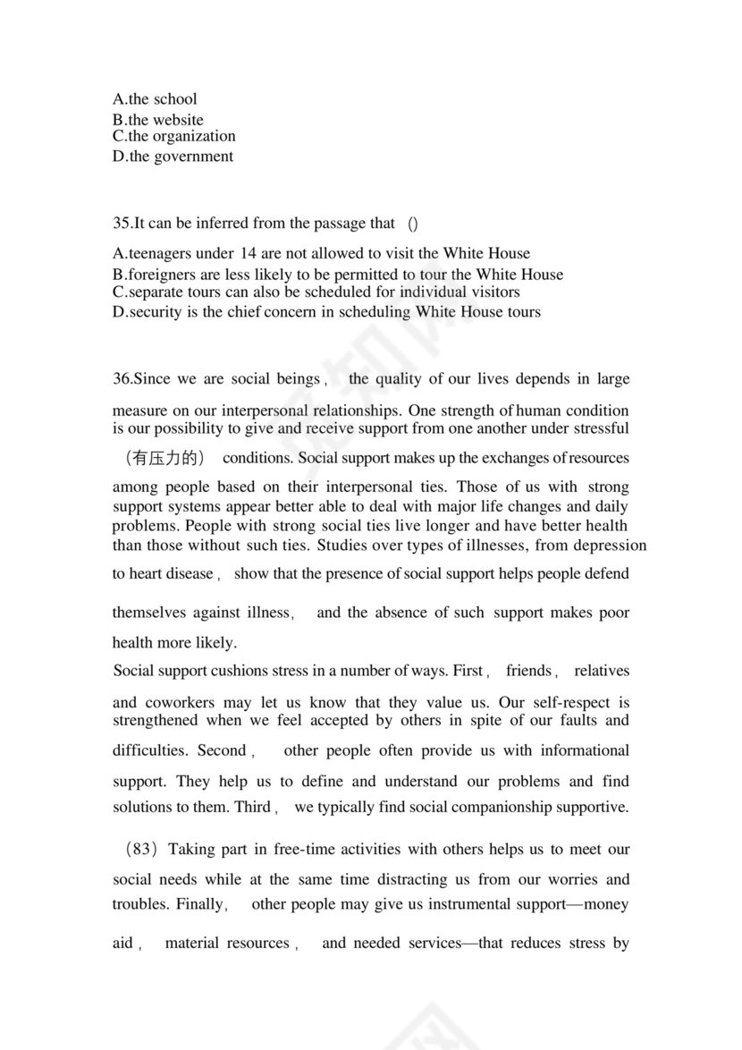 2023年黑龙江省绥化市统招专升本英语自考测试卷(含答案带解析)_....docx