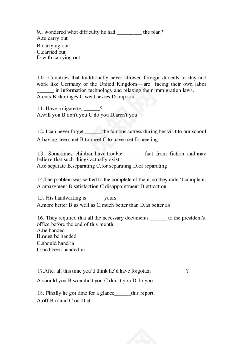 江西省抚州市成考专升本2022年英语自考测试卷(含答案).docx