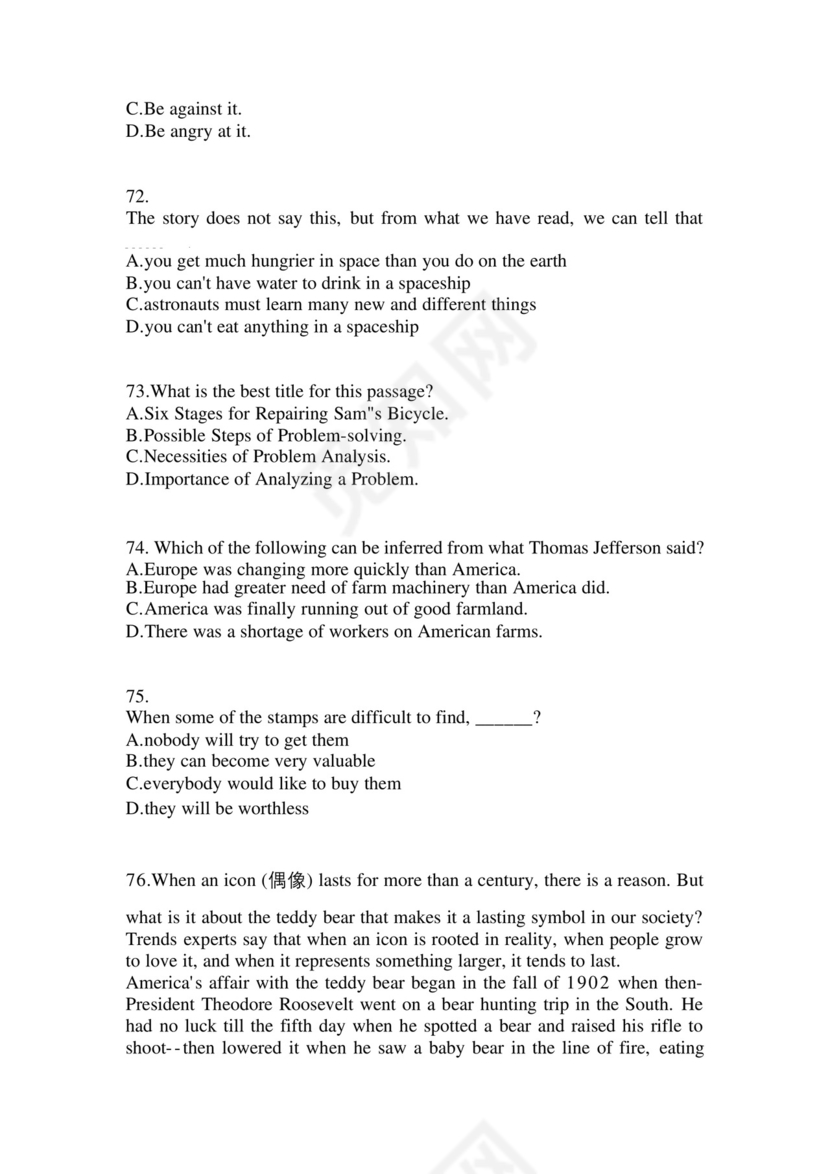 江西省抚州市成考专升本2022年英语自考测试卷(含答案).docx