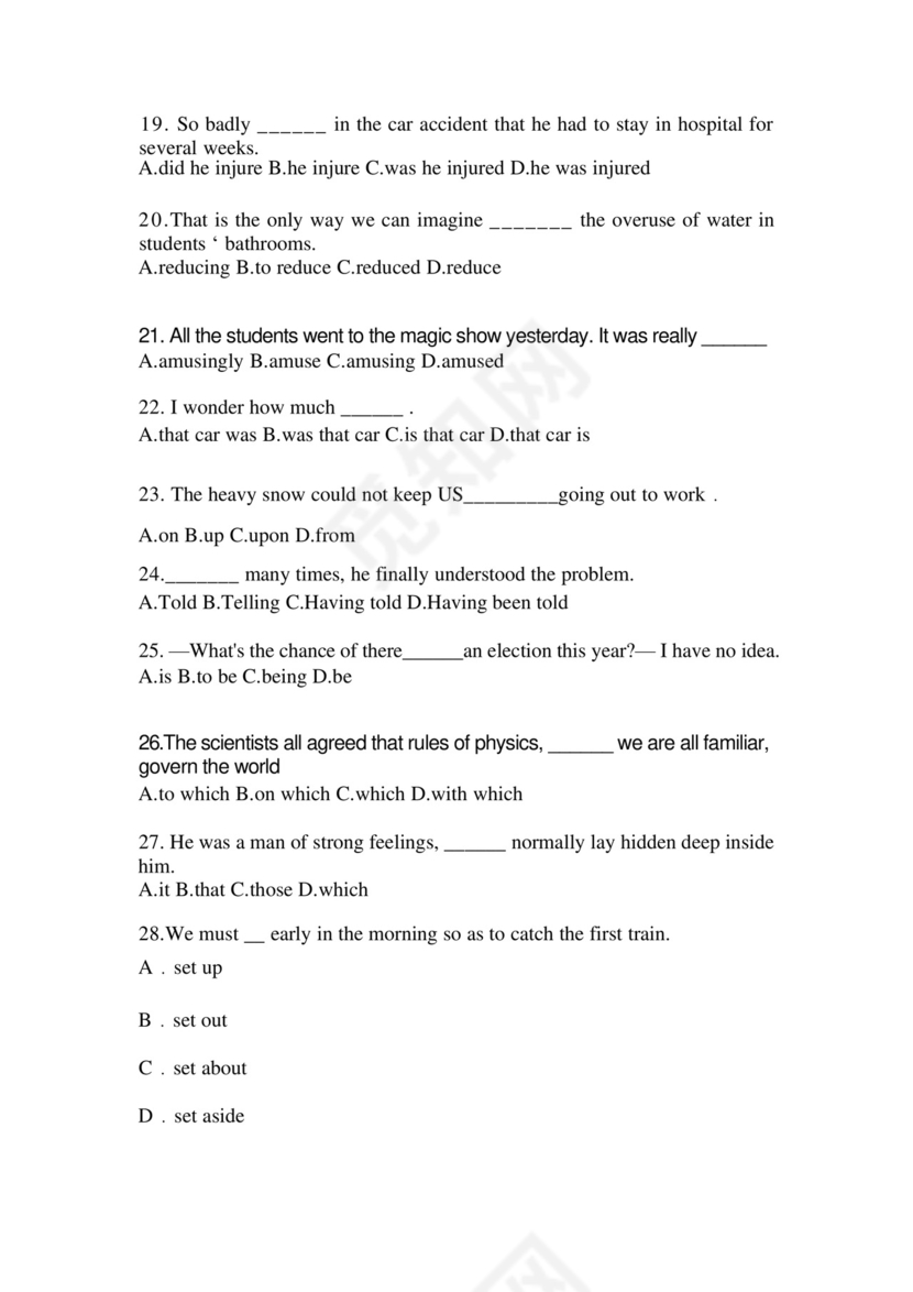 江西省抚州市成考专升本2022年英语自考测试卷(含答案).docx
