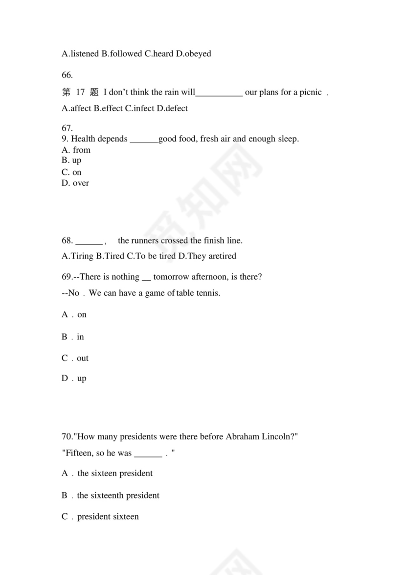 河北省衡水市成考专升本2023年英语自考测试卷(含答案).docx