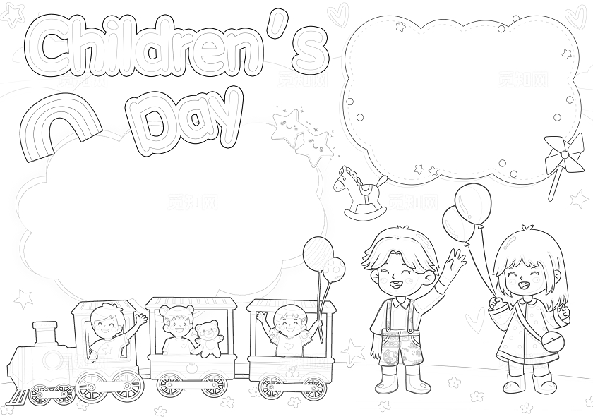 彩色卡通六一儿童节小报手抄报小学生手抄报