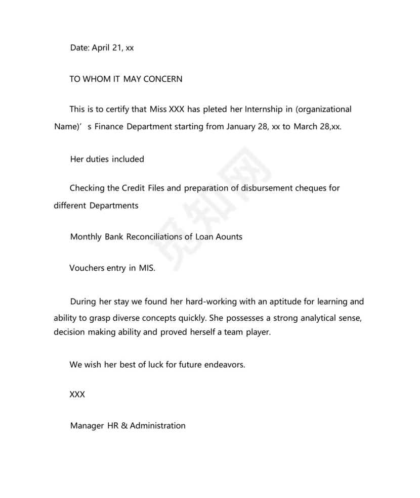 英语翻译岗位实习证明.docx