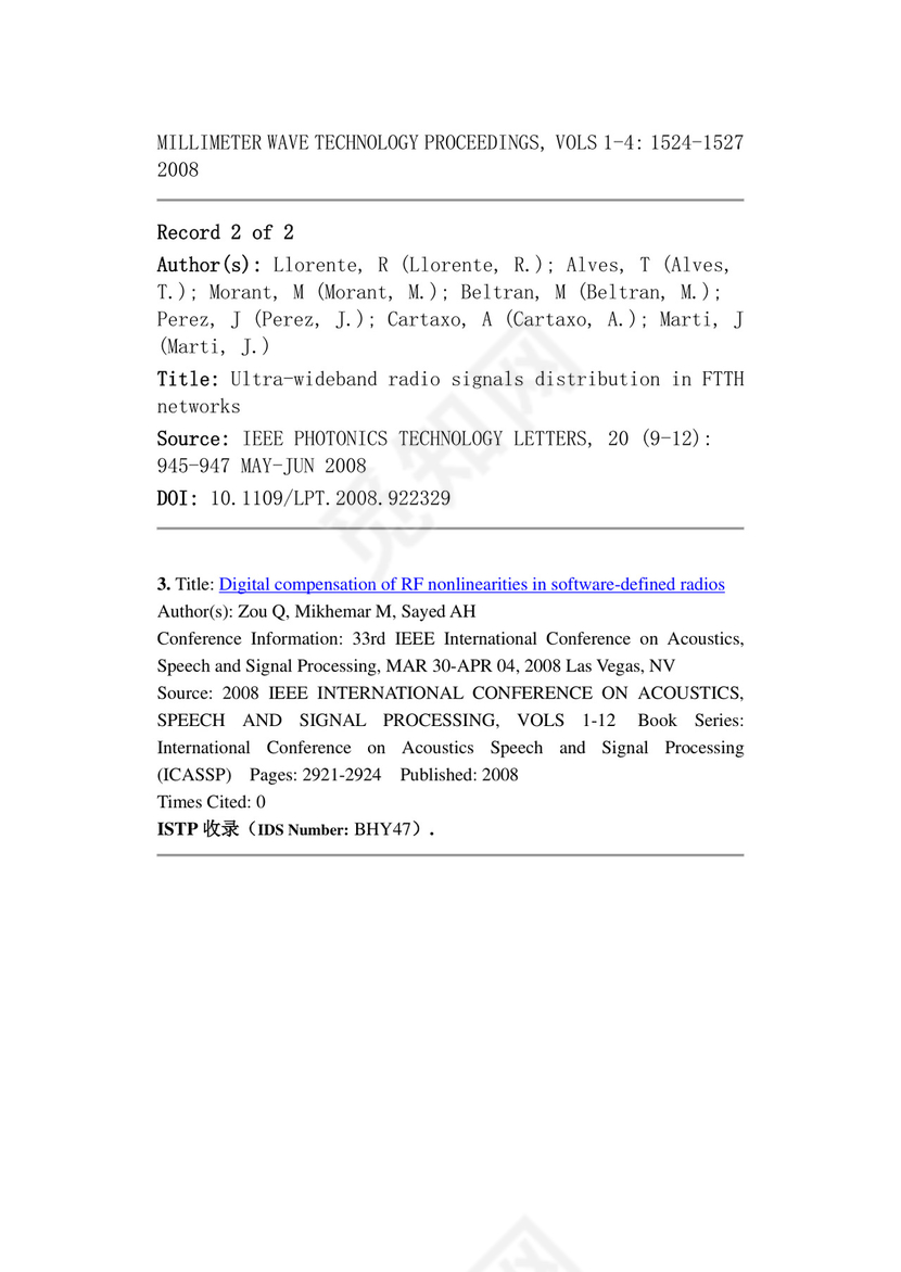 论文收录引用检索证明报告.doc