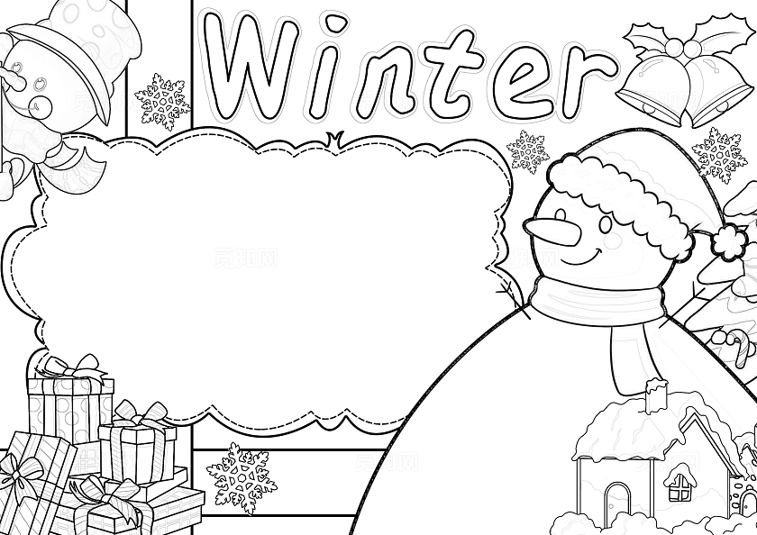 彩色手绘冬天手绘小报手抄报小学生手抄报