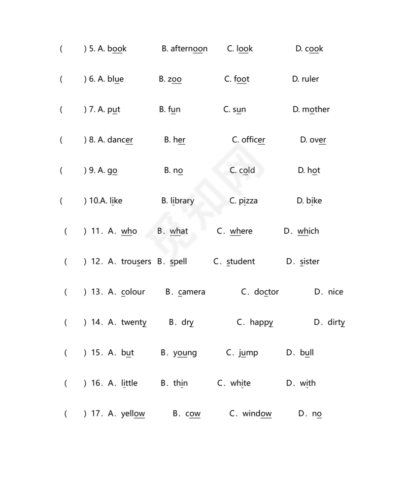 小学英语音标专项训练