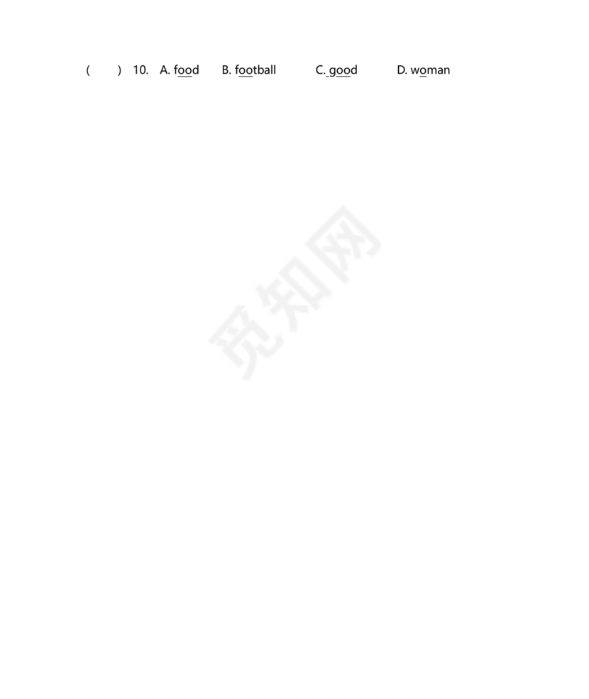 小学英语音标专项训练