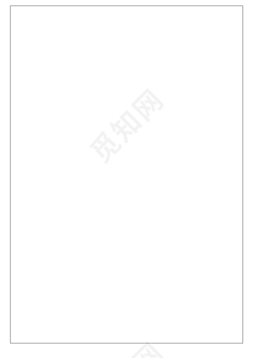 计件劳动合同范本通用版