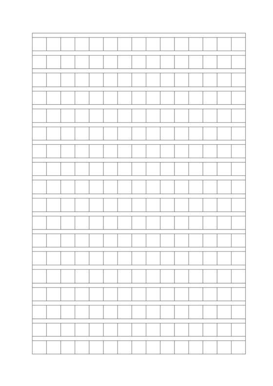 作文格子纸a4打印免费模板