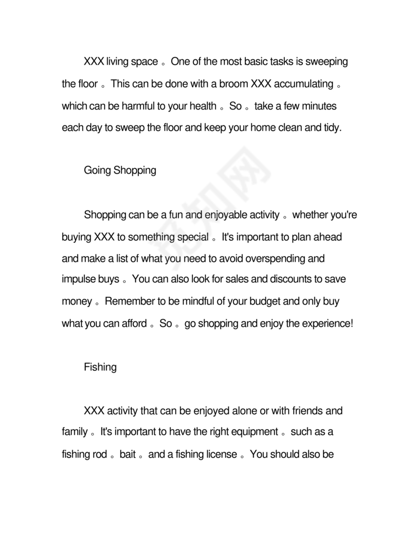 小升初英语试卷真题及答案