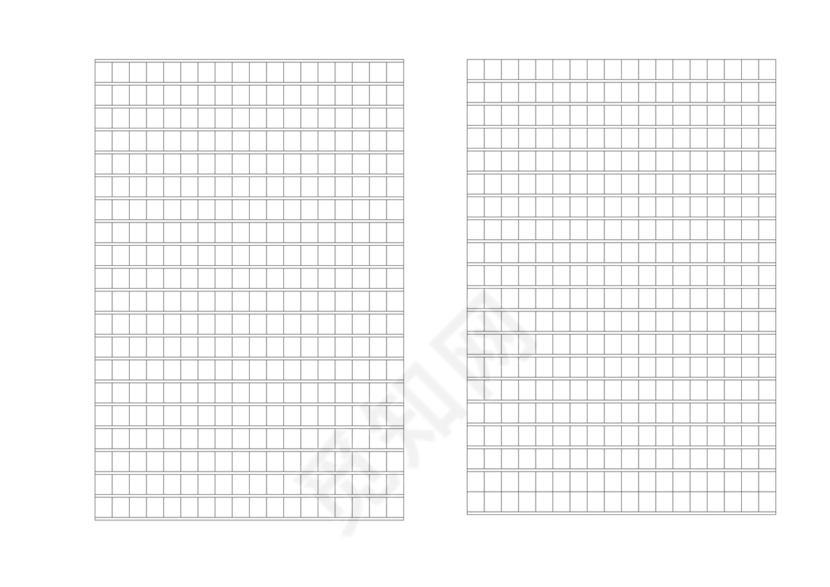 残联考试试题题库及答案