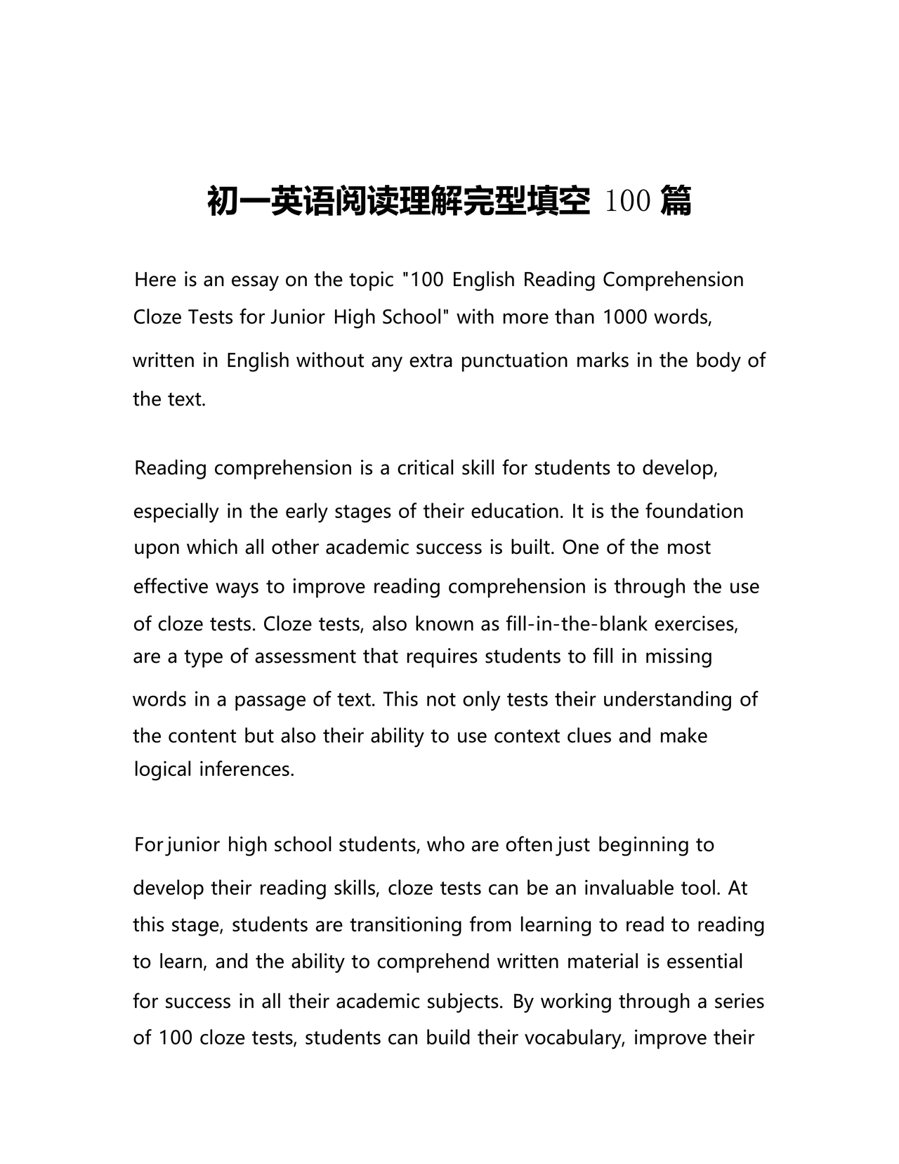 高一英语完型填空