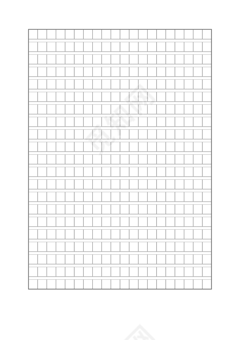 2024小升初试卷语文