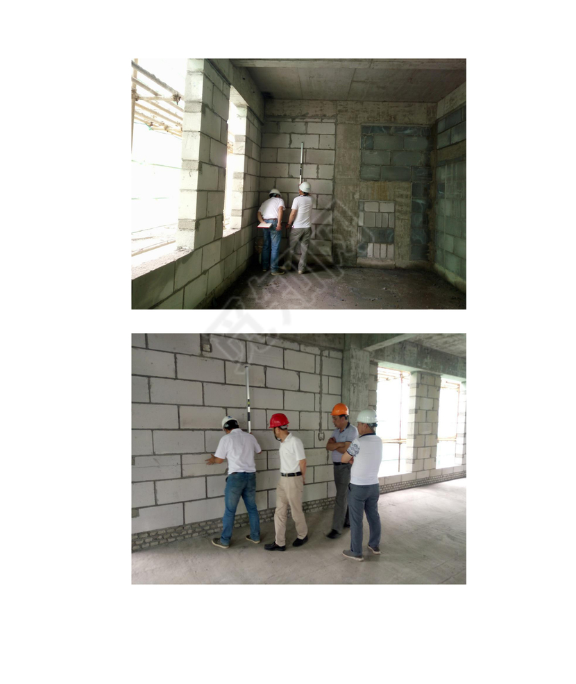 质量月活动总结